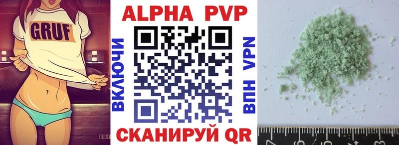 Героин Питкяранта