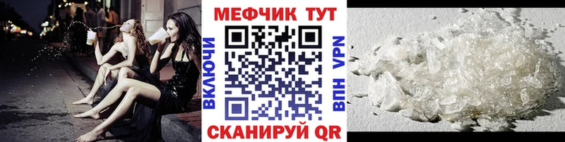 Что такое Питкяранта Гашиш  МАРИХУАНА  Кокаин  МЕФ 