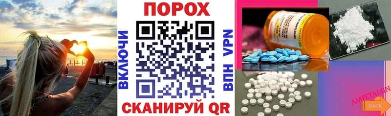 Amphetamine VHQ  кракен   Питкяранта  купить наркоту 