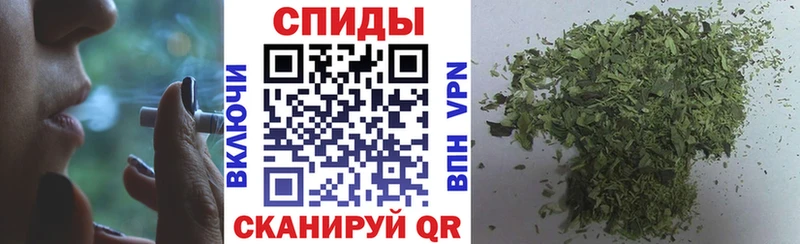 что такое   Питкяранта  Бутират буратино 