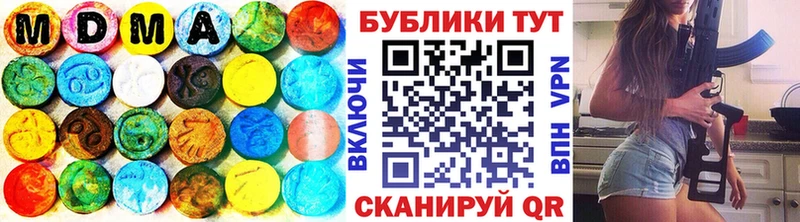 Экстази ешки  где купить наркоту  Питкяранта 