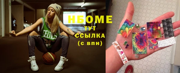 экстази Алзамай