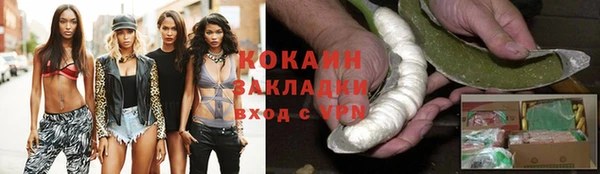 гашишное масло Абдулино