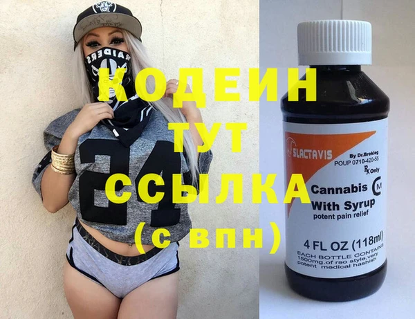 экстази Алзамай