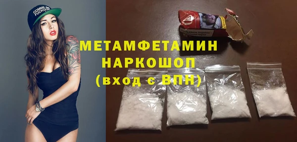 гашишное масло Абдулино