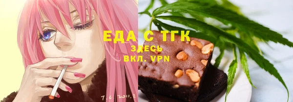 экстази Алзамай