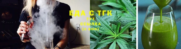экстази Алзамай