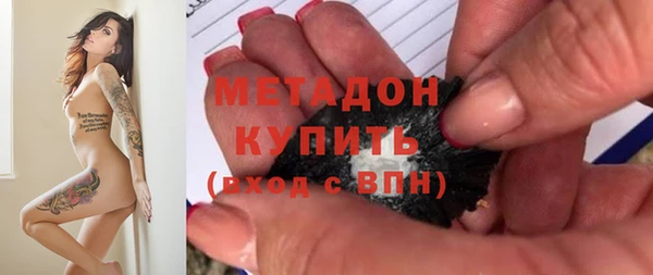 твердый Абинск