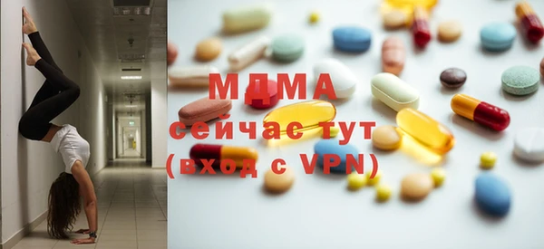 гашишное масло Абдулино