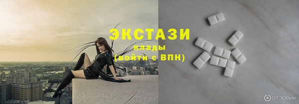 гашишное масло Абдулино
