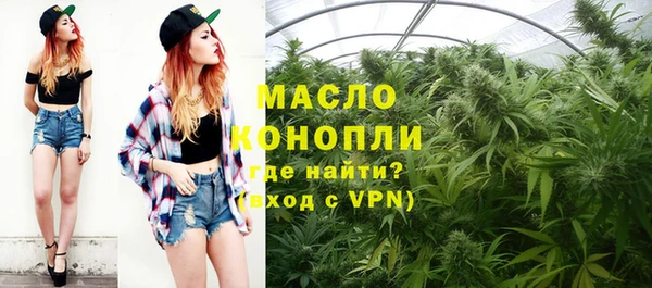 твердый Абинск