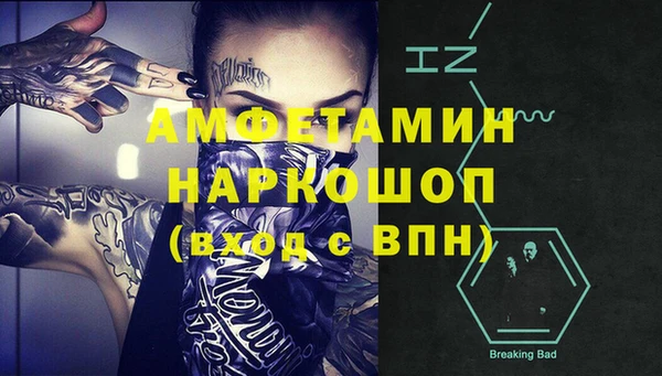 гашишное масло Абдулино