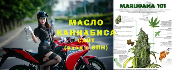 твердый Абинск
