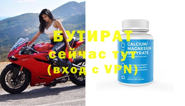 гашишное масло Абдулино