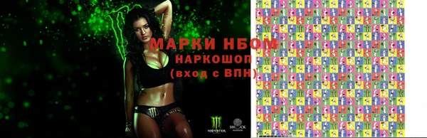 ALPHA PVP Алексин