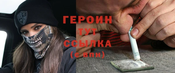 гашишное масло Абдулино