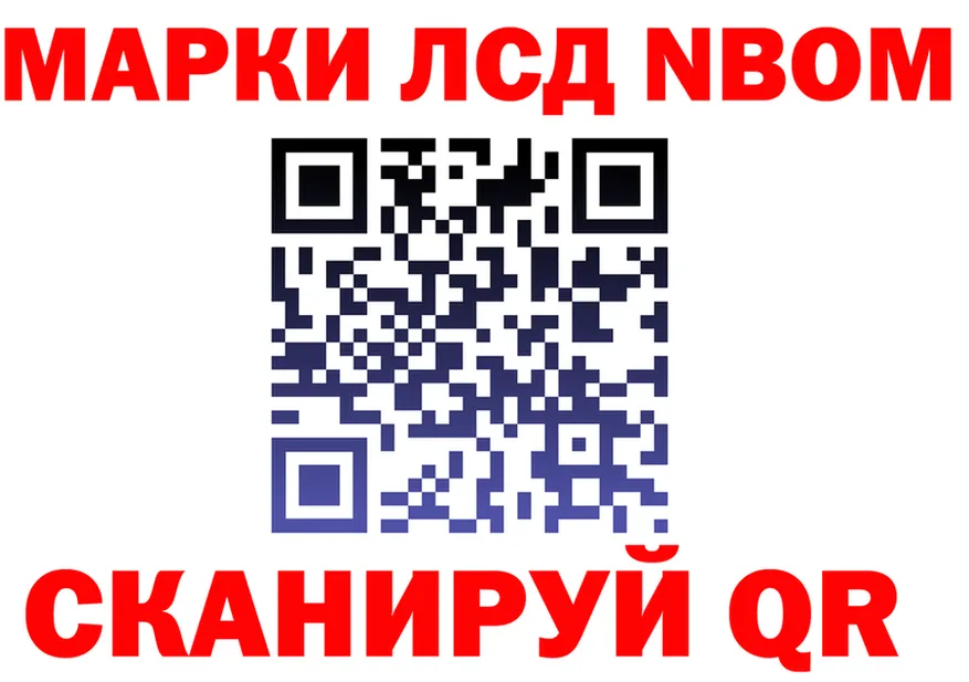 APVP СК КРИС ONION площадка мега Питкяранта
