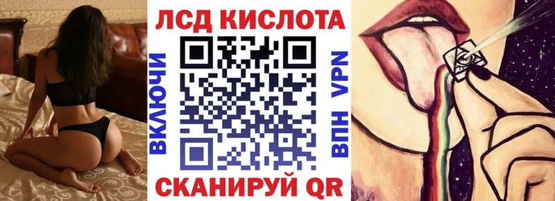 где купить наркоту  Питкяранта  omg онион  Наркотические марки 1,8мг 