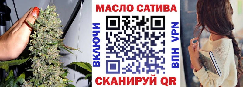 где можно купить наркотик  mega зеркало  Дистиллят ТГК гашишное масло  Питкяранта 